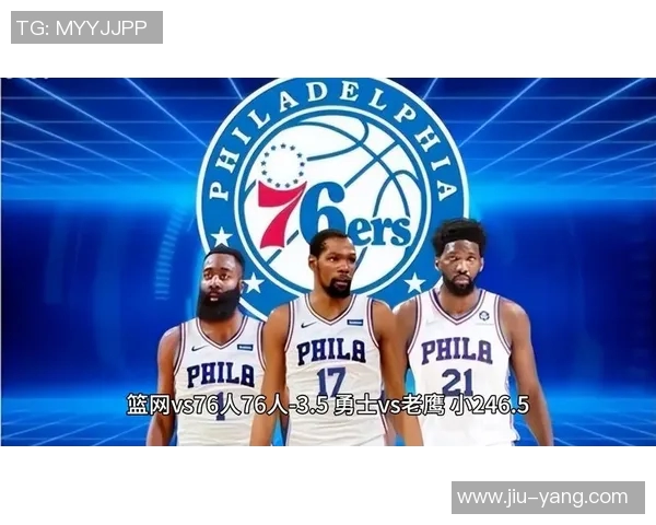 305老鹰与76人激战正酣球迷期待精彩对决与惊喜表现