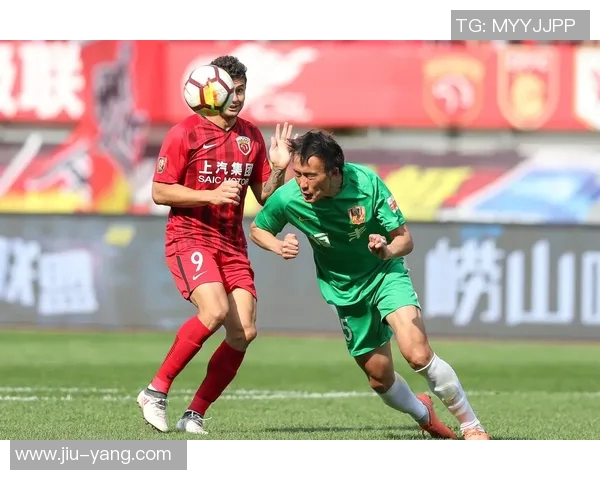 上港迎战贵州智诚争夺中超关键三分全力以赴展现球队实力